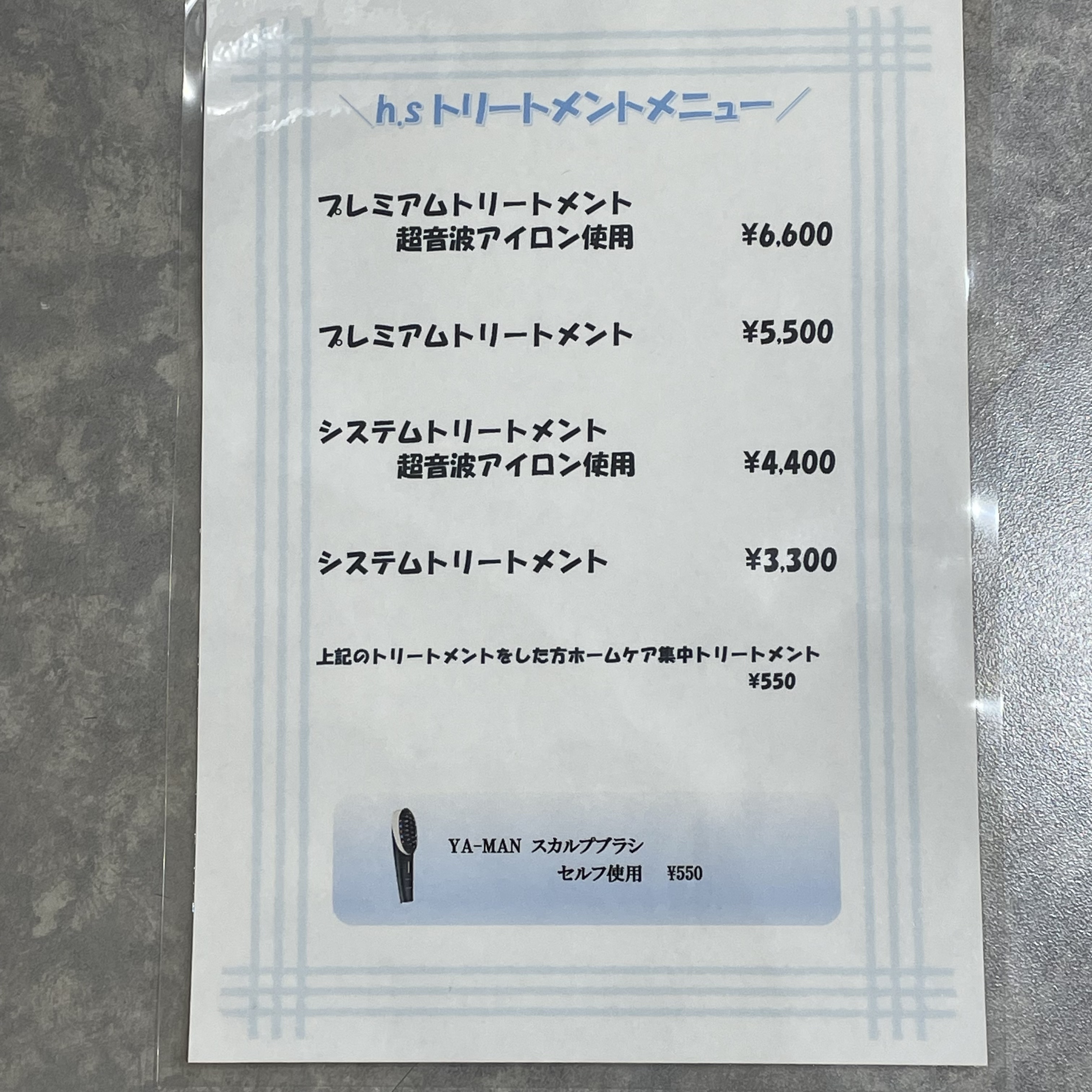 B6826A8D-A22B-4DE3-8339-B7F3C2883371.jpeg