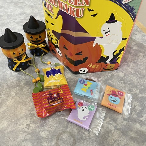 30日　スタッフの山田休みます